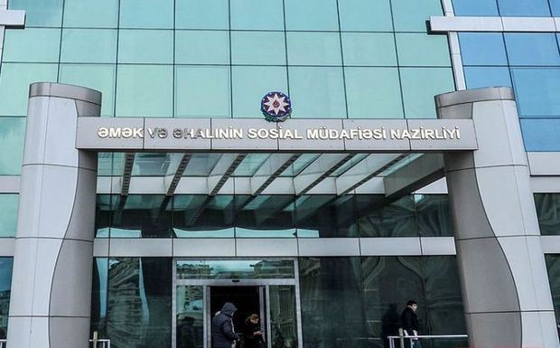 DSMF-nin xərcləri 380 milyon manat artıb 