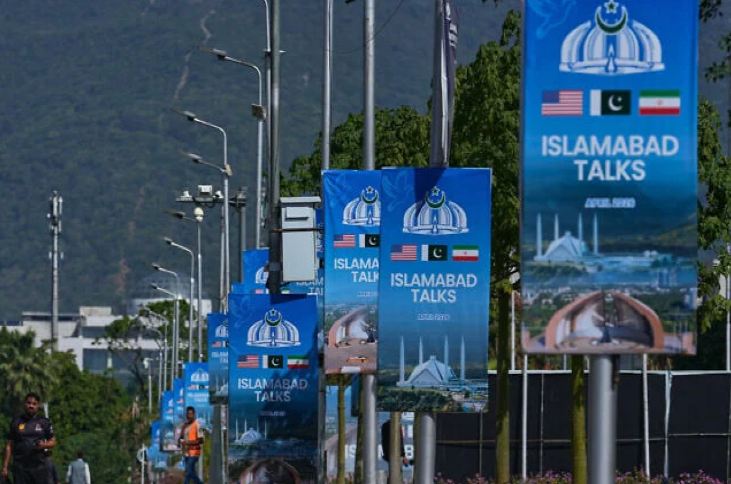 AP: ABŞ və İran sabah İslamabadda danışıqlar aparacaq 