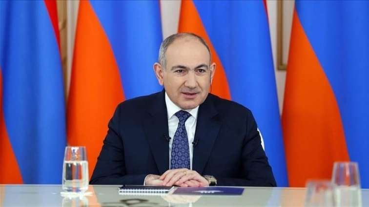 ABŞ və Ermənistan arasında mühüm saziş imzalandı 