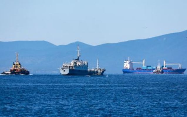 ABŞ daha bir tankeri saxladı 