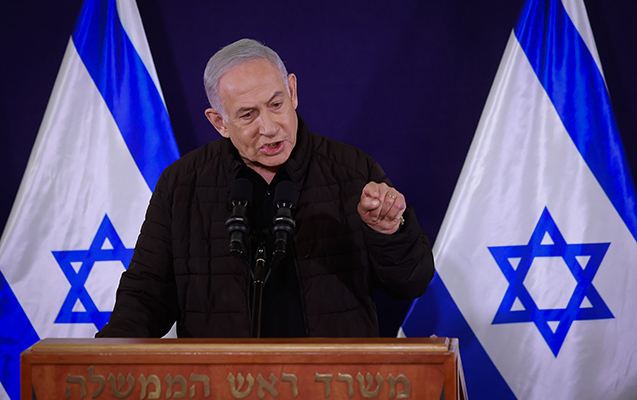 Netanyahu bunkerdə toplantı keçirdi - Yenilənib 