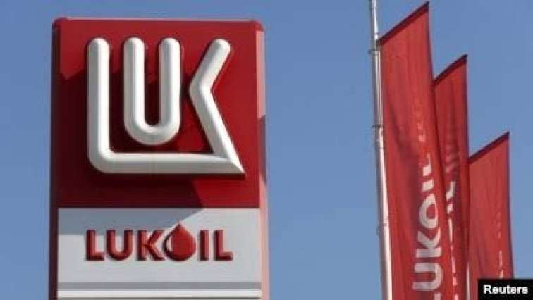 İraq “Lukoil”un neft yatağını milliləşdirir 