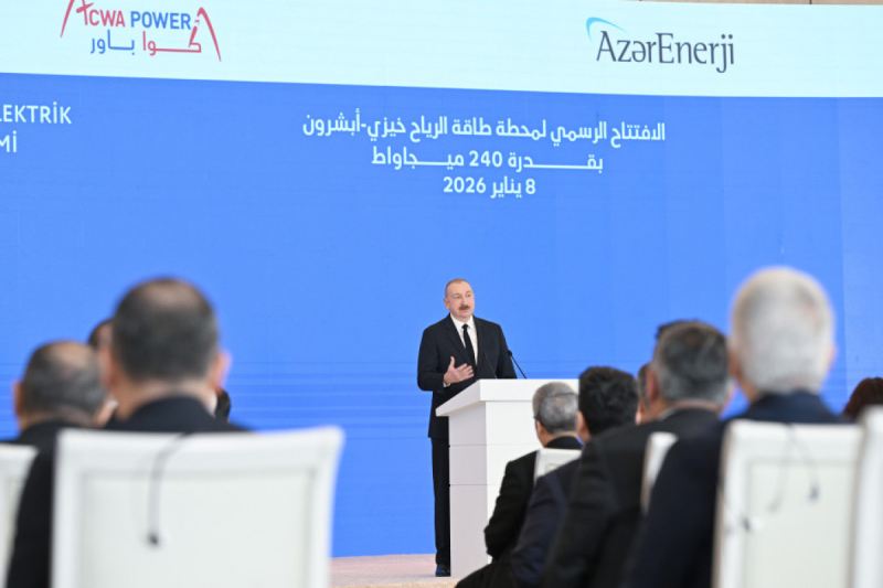 Prezident İlham Əliyev: Bizim xarici borcumuz çox aşağı səviyyədədir 
