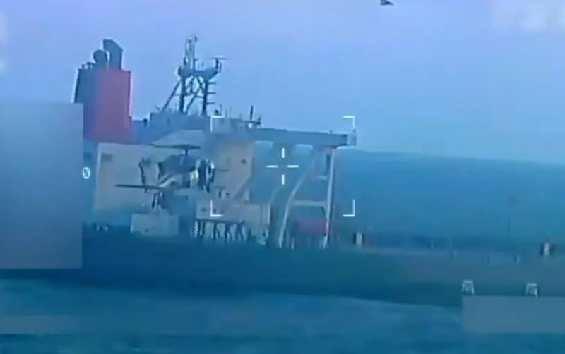 ABŞ Karib dənizində daha bir neft tankerini saxladı 