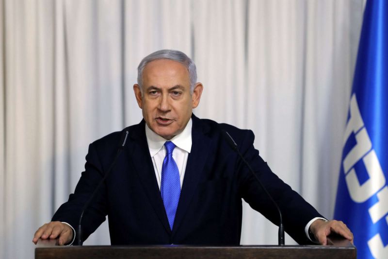 Tramp Netanyahunu Qəzzada yaradılacaq \"Sülh Şurası\"na dəvət edib 