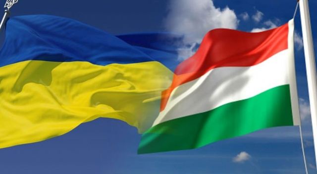 Macarıstan səfiri Ukrayna XİN-ə çağırılıb 