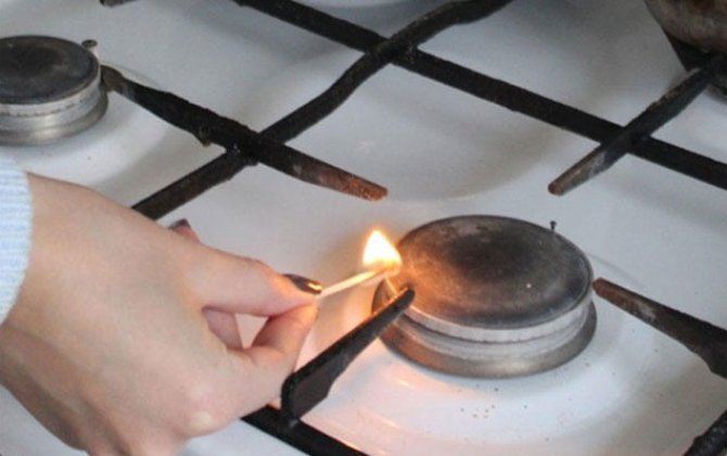 3000 abonentin qazı kəsiləcək 