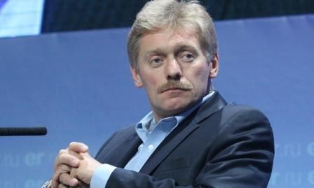 AB-nin bizim qazdan imtina etməsi... - Peskov 