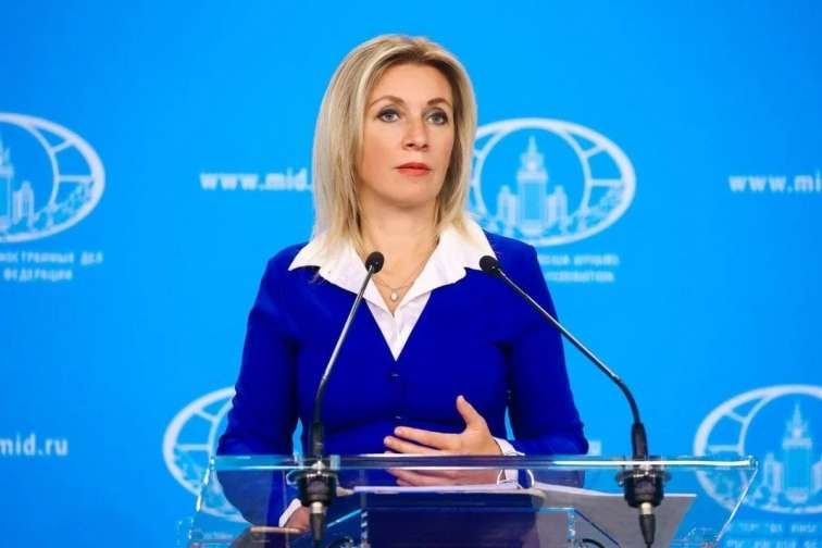 “Rusiya TRİPP-ə qoşulmaq istəyir” – Zaxarova 