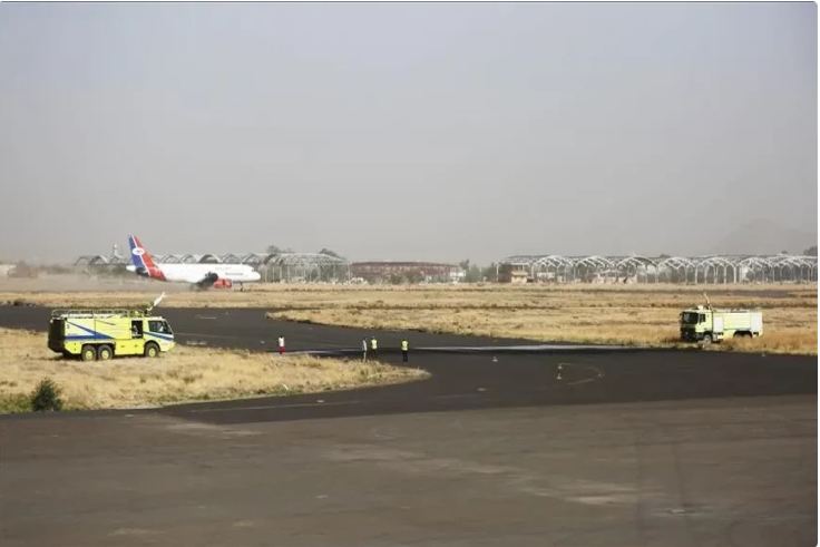 Husilər Səudiyyə Ərəbistanının Səna aeroportunu vurduğunu bildirib 