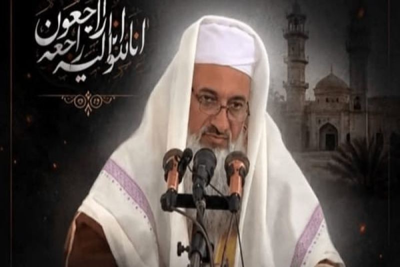 İranda məscidin imamına hücum edilib 