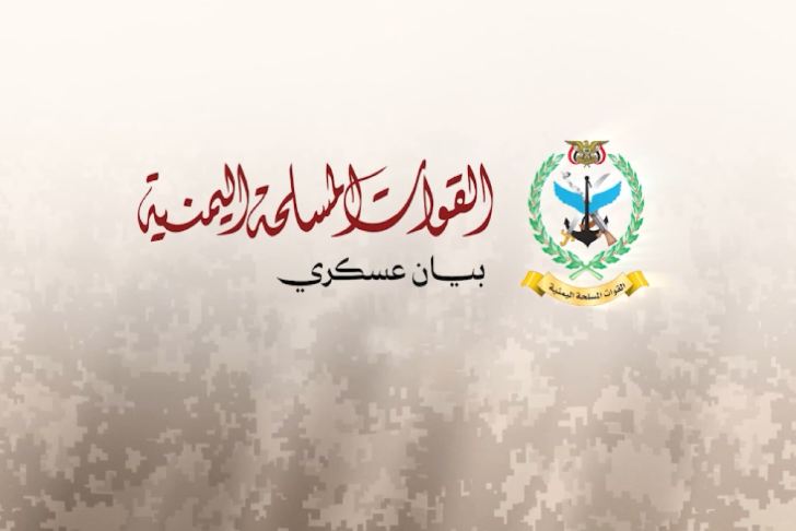 Husilər Səudiyyə Ərəbistanına qarşı dəniz yolu ilə hərəkətə qadağa qoyublar 