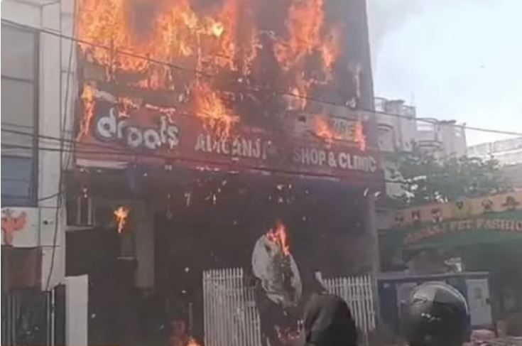 Hindistanda hazırlıq mərkəzində yanğında azı 13 nəfər ölüb 
