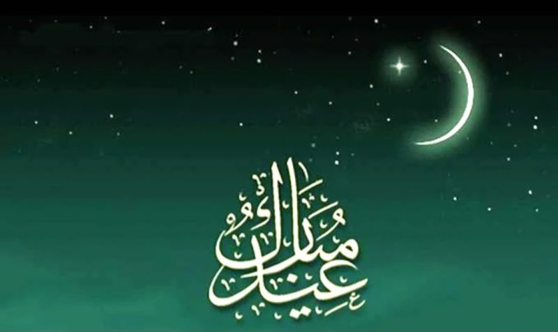 Ramazanın 15-ci günü: Dua, imsak və iftar vaxtı... 