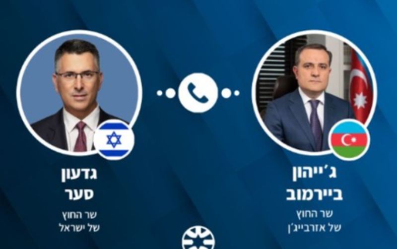 Ceyhun Bayramov israilli həmkarı ilə danışdı 