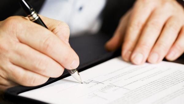 Azərbaycanda dövlət agentliyi ləğv edildi 