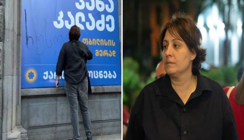 Gürcüstanda partiya lideri həbs olunub 