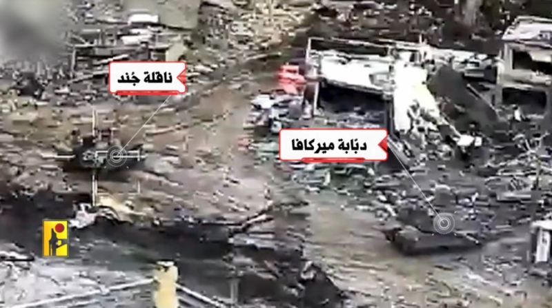 Hizbullah İsrailin zirehli texnikalarını belə vurdu - VİDEO 