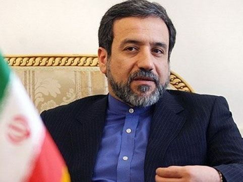 İran: “Geri addım atmayacağıq” 